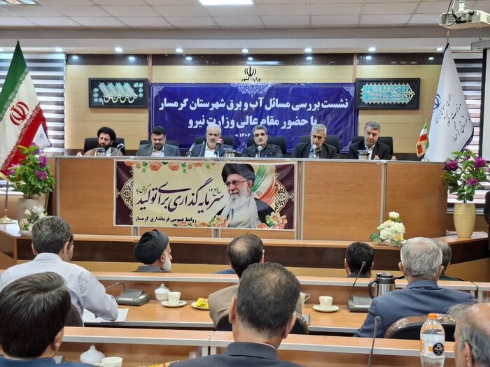 وزیر نیرو: تکمیل سد نمرود و انتقال عادلانه آب به گرمسار در اولویت دولت است + فیلم