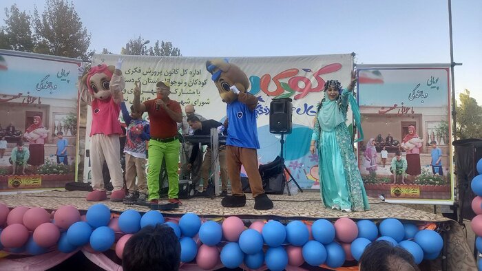 پرواز آرزوهای کودکان سنندجی