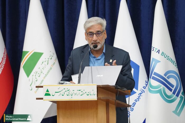 برگزاری کنفرانس ملی «عصر انفجار تکنولوژی؛ گامی به‌سوی ایران داده‌محور» در منطقه آزاد ارس 