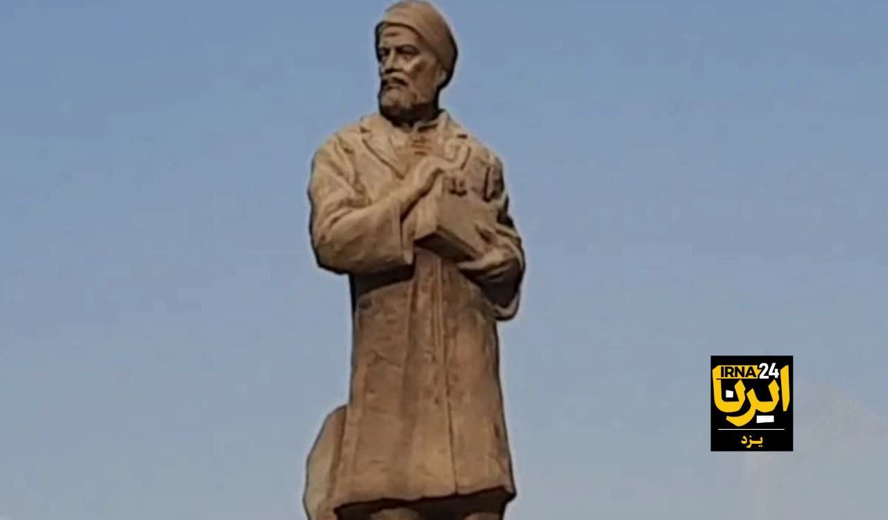 آوازه وحشی بافقی، از ایران تا هندوستان، پاکستان و تاجیکستان + فیلم