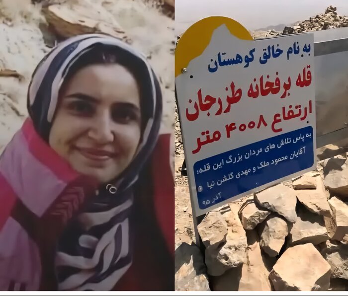 سقوط مرگبار بانوی کوهنورد در ارتفاعات برفخانه طزرجان تفت