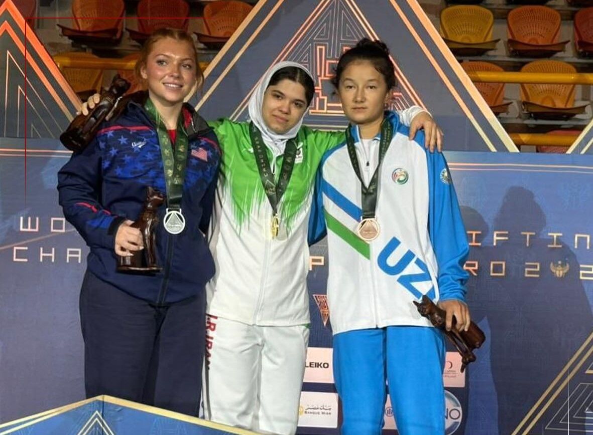 رباعة ايرانية تتقلد الذهبية ببطولة العالم لرفع الاثقال لذوي الاحتياجات الخاصة رباعة ايرانية تتقلد الذهبية ببطولة العالم لرفع الاثقال لذوي الاحتياجات الخاصة