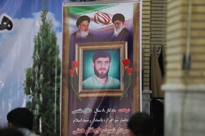 استاندار ایلام: ارزش‌های شهیدان بر جان ملت ایران نقش بسته است