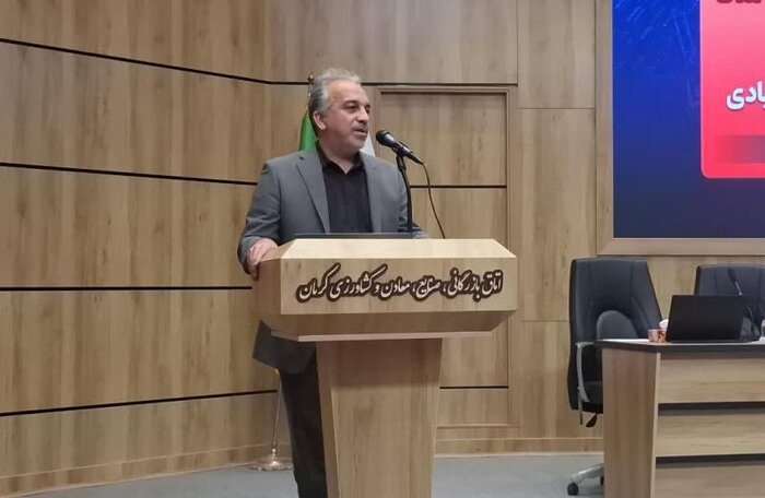 شبکه مالی اقتصادی در کرمان تشکیل میشود