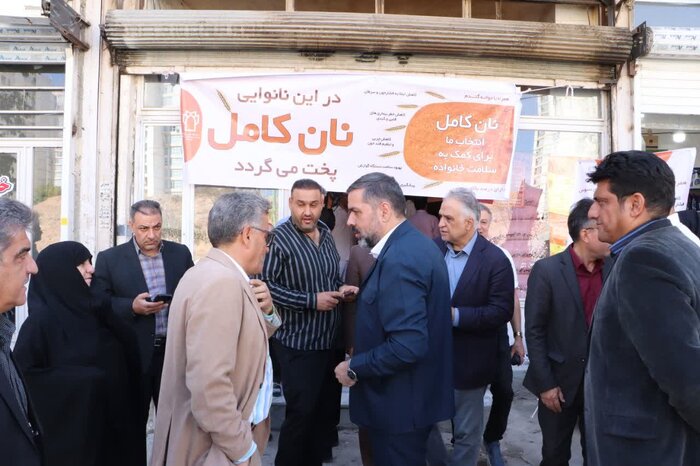 نان کامل به سفره کرمانشاهیها رسید؛ گامی در مسیر تغذیه سالم
