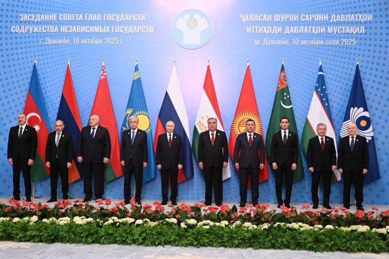 پیام واحد سران آسیای مرکزی و روسیه؛ حرکت به سمت نظم جهانی چندقطبی پیام واحد سران آسیای مرکزی و روسیه؛ حرکت به سمت نظم جهانی چندقطبی