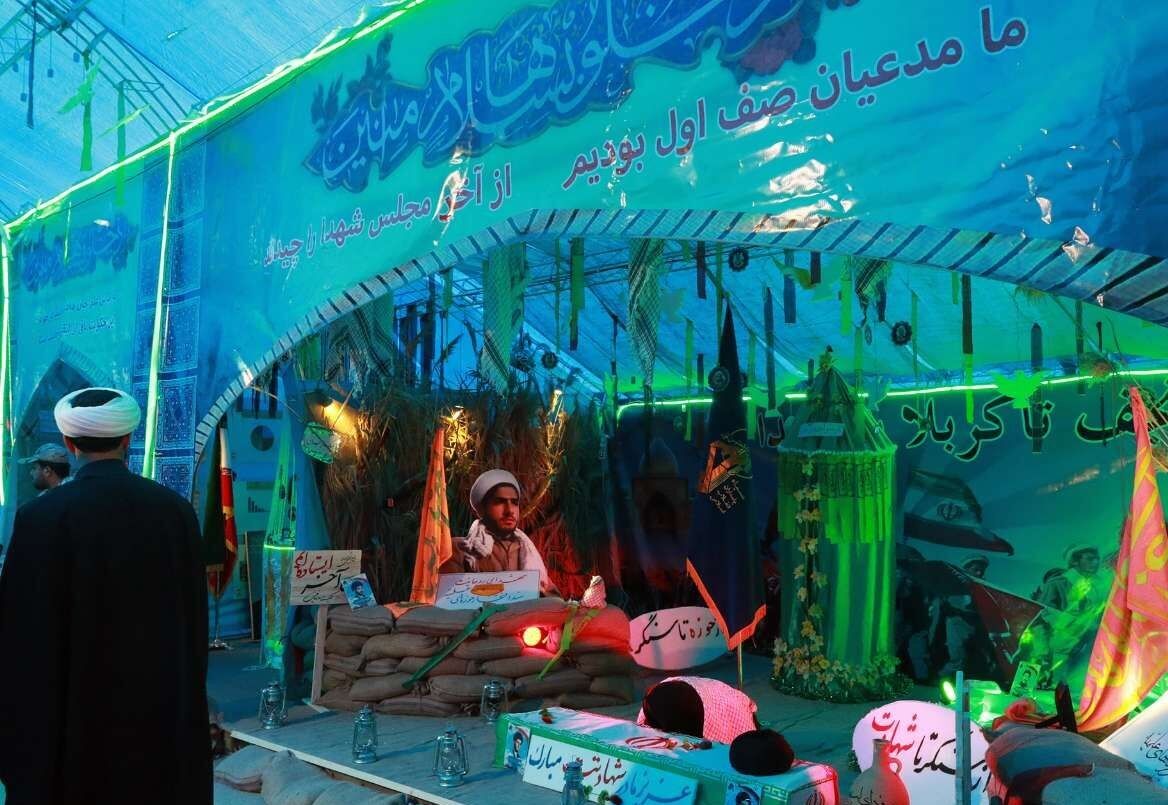 کنگره ۱۲ هزار شهید آذربایجان‌غربی؛ بازخوانی حماسه شهدا در دیار اقوام و ادیان