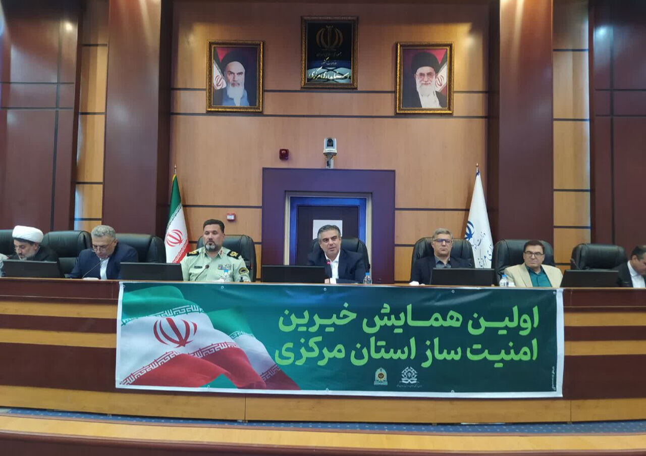 خیرین امنیت‌ساز، همراهان بی‌ادعای آرامش اجتماعی هستند 