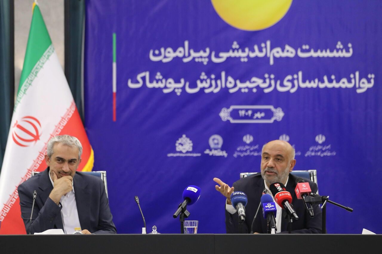 تفاهم‌نامه همکاری سه‌جانبه توانمندسازی رسته صنعت پوشاک امضا شد / اعطای تسهیلات به بنگاه ها
