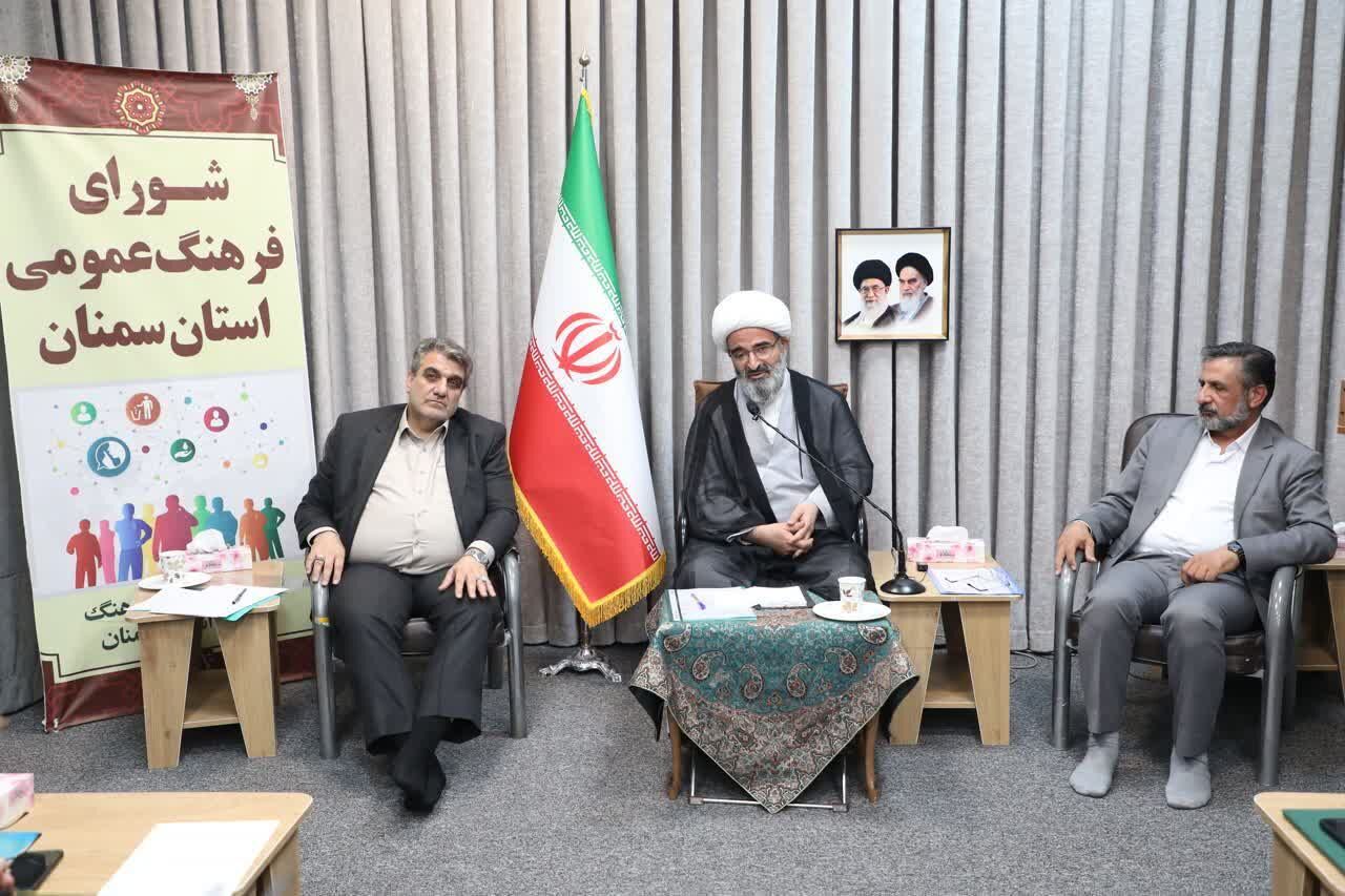 نقشه راه توسعه فرهنگی سمنان؛ راهبردی مساله‌محور مبتنی بر ظرفیت‌ها