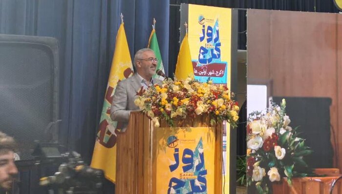 کرج؛ خطه اقتدار و هویت ماندگار کشور با تکیه بر خون شهدا