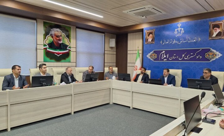 بازرسکل ایلام: املاک دولتی تا پایان امسال باید سنددار شوند