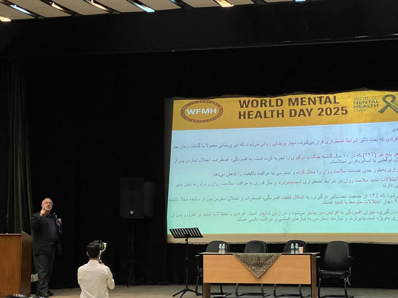 یک نفر از هر ۵ تجربه‌گر جنگ یا درگیری در جهان به افسردگی مبتلا هستند