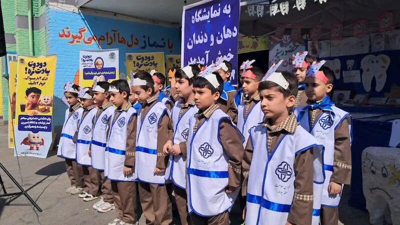 پویش سلامت دهان و دندان ۲۰۰ هزار دانش‌آموز لرستانی آغاز شد