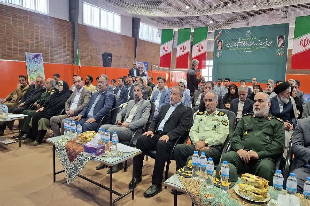 سالن ورزشی مدرسه شهیدین قاسمی در بیرجند افتتاح شد