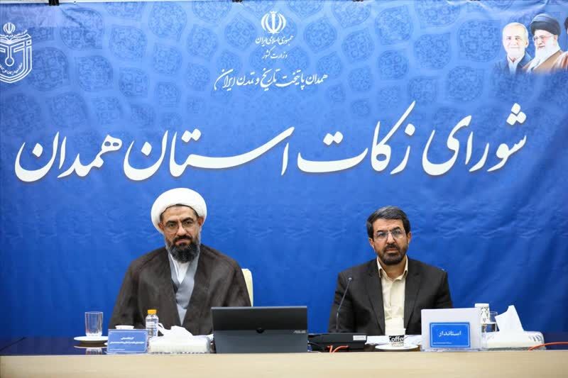 امام جمعه همدان: تبلیغ زکات، احیای مسوولیت اجتماعی است