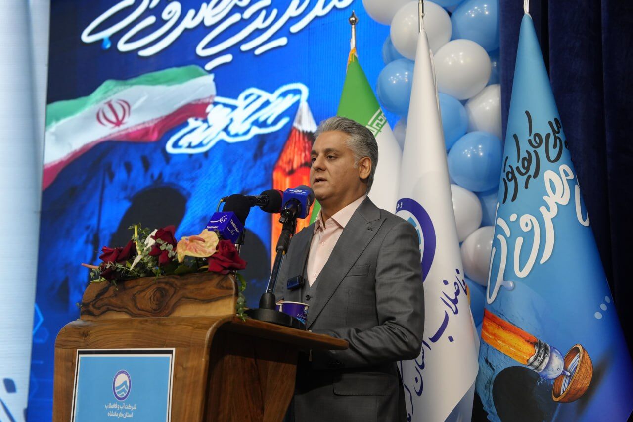 فرهنگ‌سازی و مدیریت مصرف آب، ضرورتی اجتناب‌ناپذیر است