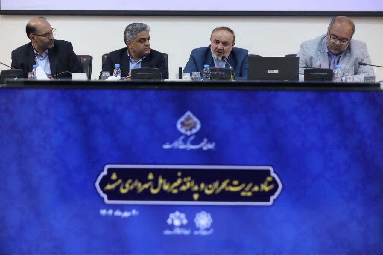 معاون سازمان پدافند غیرعامل: اجرای دستورالعمل‌های حفاظت شهری اولویت در شرایط اضطرار است