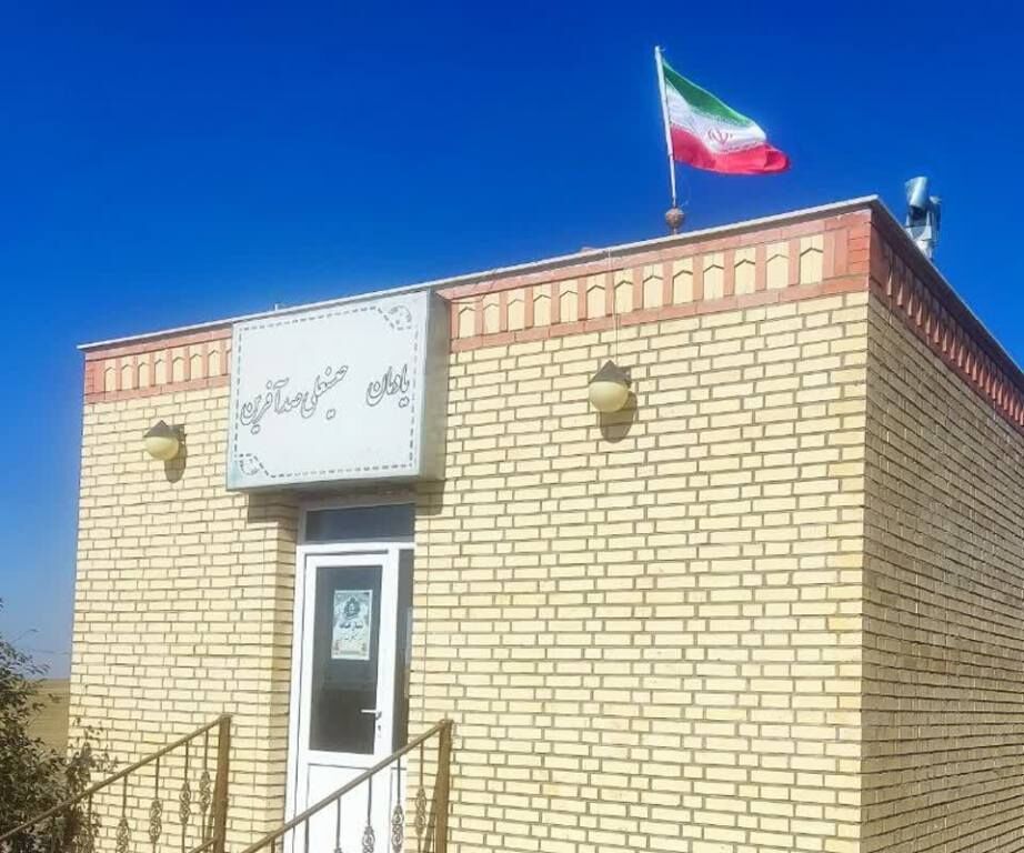 صد آفرین شهید مرزدار نمینی ثبت ملی می‌شود
