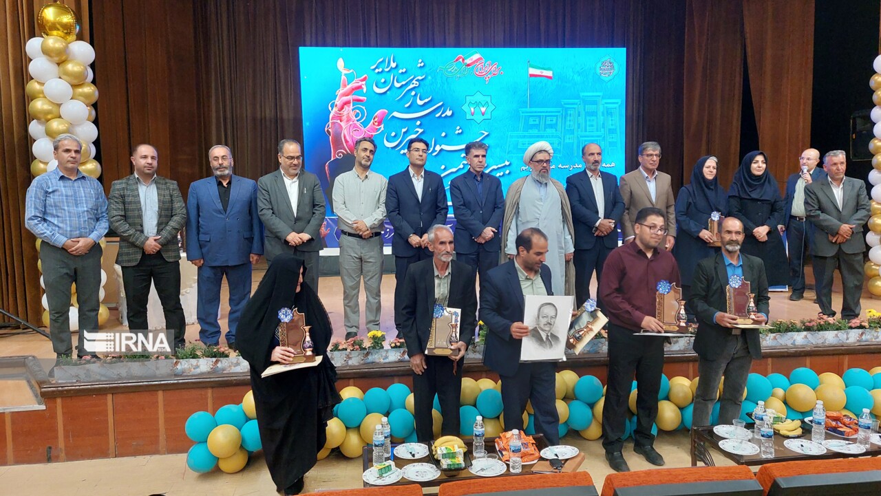 فیلم|همه با هم مدرسه بسازیم