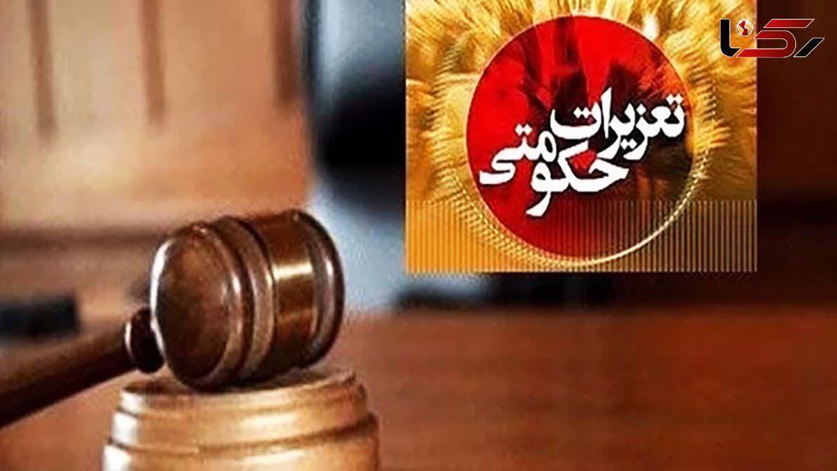 رسیدگی به ۸۶۸۴ پرونده اقتصادی در کهگیلویه و بویراحمد