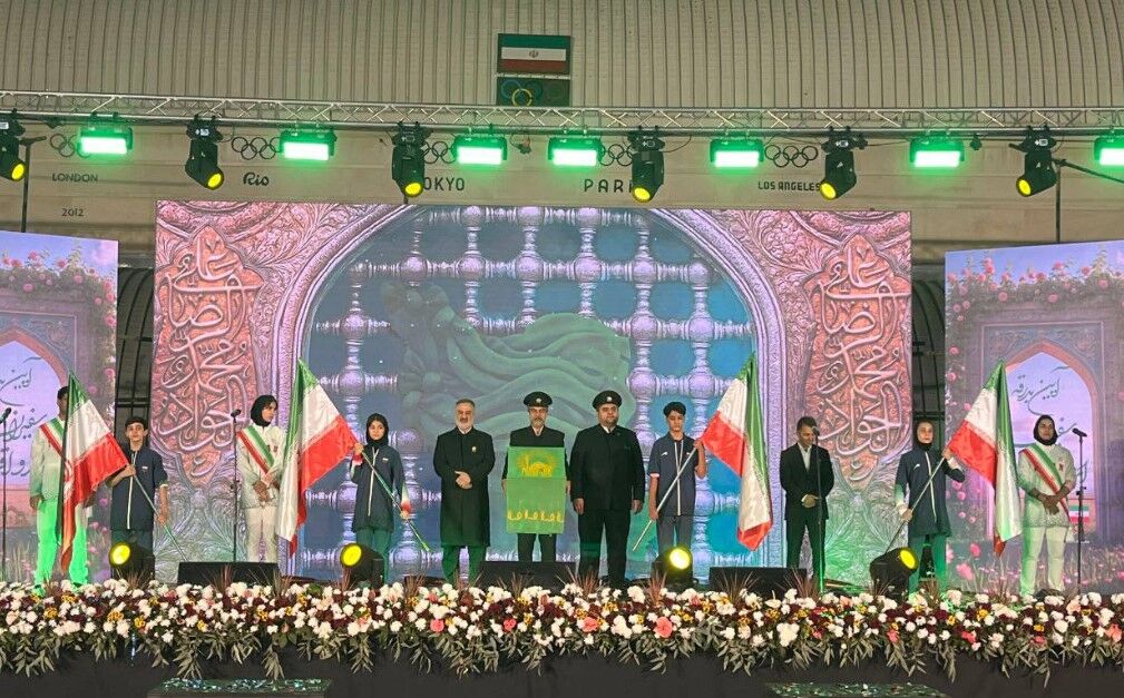  مراسم بدرقه کاروان ایران به بازی‌های کشورهای اسلامی و آسیایی جوانان