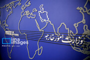 واکنش ایران به تصمیم انگلیس؛ برچسب‌زنی به سپاه، اقدامی خصمانه و ناموجه است