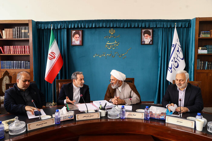 مالکیت ایران بر جزایر سهگانه در مجامع بینالمللی پیگیری میشود