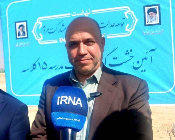 آغاز نهضت مدرسه‌سازی در کهریزک با واگذاری ۲۲ هزار متر زمین به آموزش وپرورش