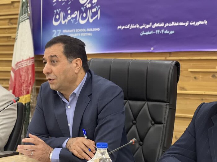 مسوولیت اجتماعی صنایع اصفهان در ساخت مدرسه مغفول مانده است