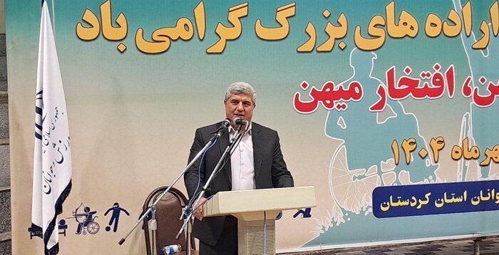 تجلیل از ۳۱ قهرمان پارالمپیکی کردستان؛ نماد اراده و افتخار ملی