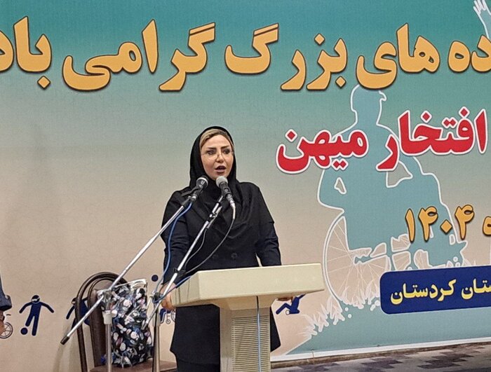 تجلیل از ۳۱ قهرمان پارالمپیکی کردستان؛ نماد اراده و افتخار ملی