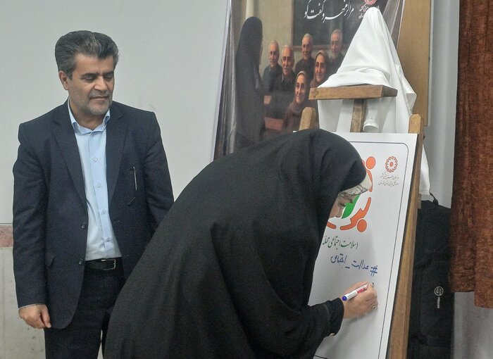 اولین مرکز مهر و گفت و گو در خوزستان افتتاح شد