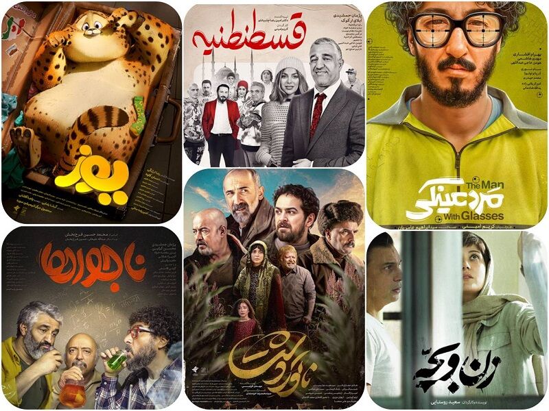 فروش هفتگی سینمای خراسان رضوی از ۴۰ میلیارد ریال عبور کرد
