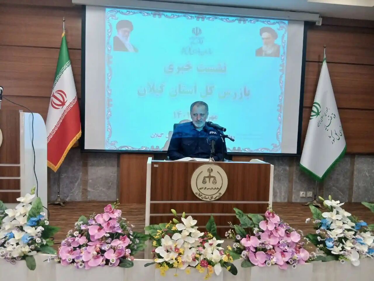 بازرس کل گیلان: نظارت به معنی بی‌اعتمادی به مسئولان نیست