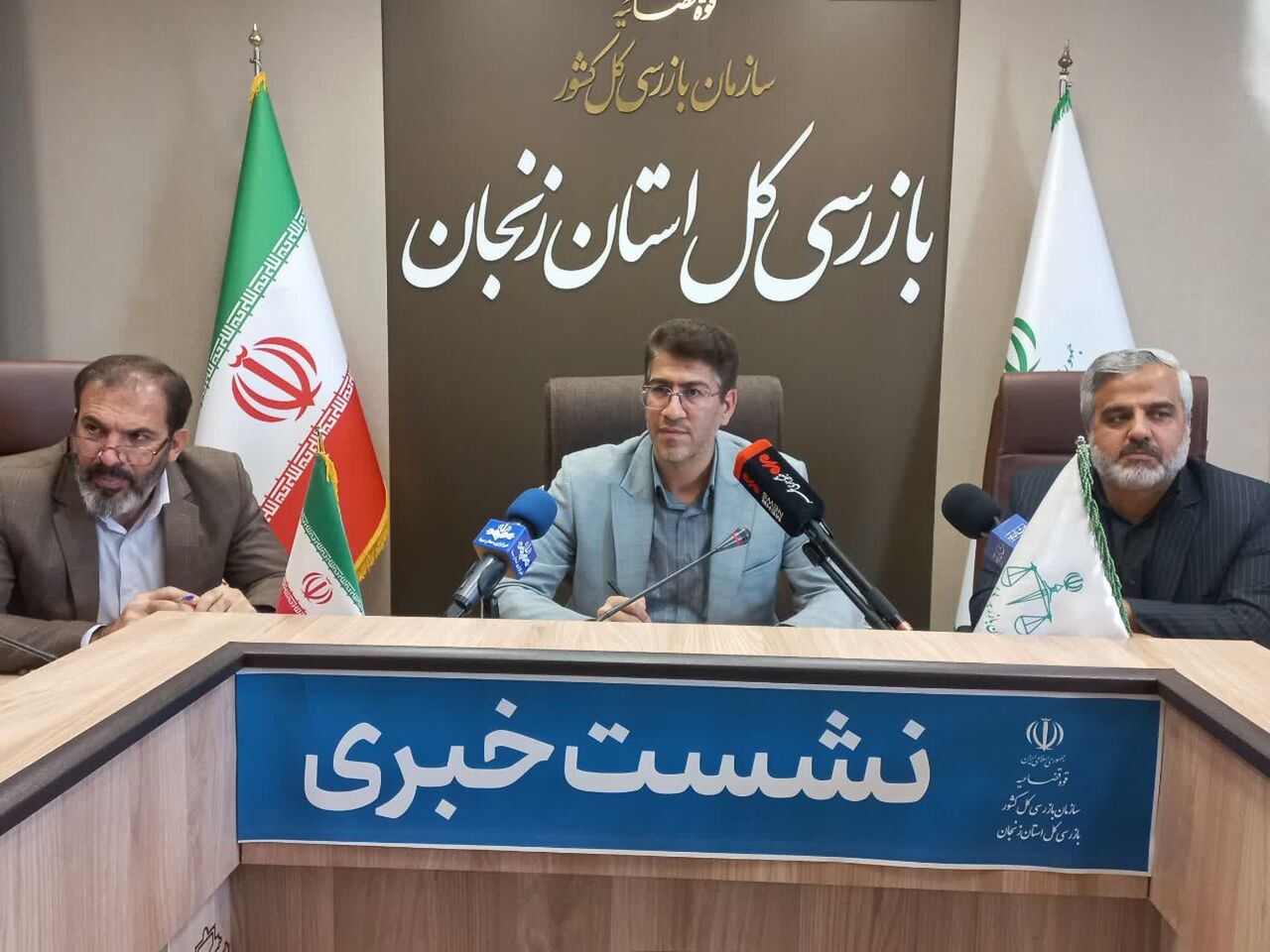 بازرس کل استان زنجان: ۲۲۳ کارمند به تخلفات اداری معرفی شدند