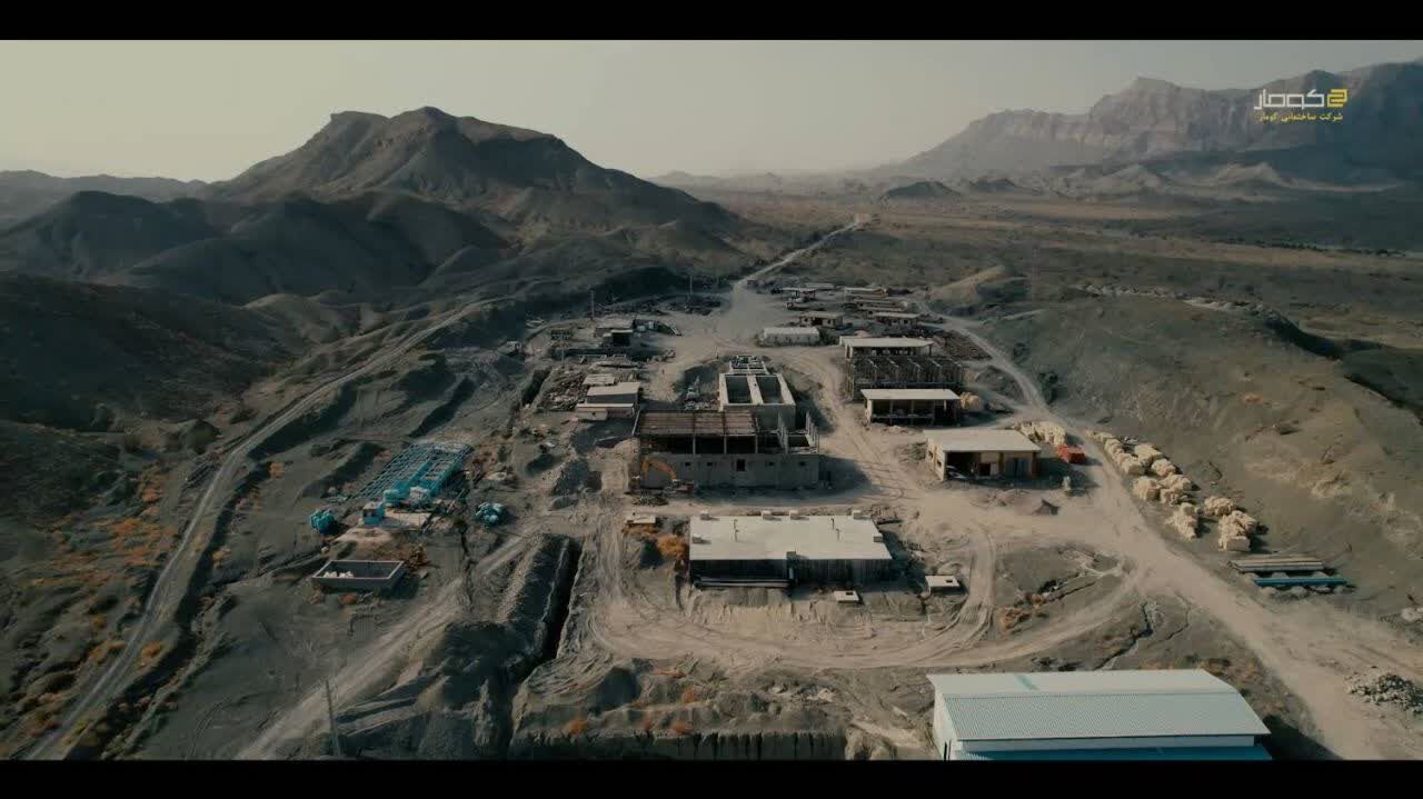 آینده پایدار آب بشاگرد هرمزگان؛ از طرحی راهبردی تا تحقق یک هدف مهم
