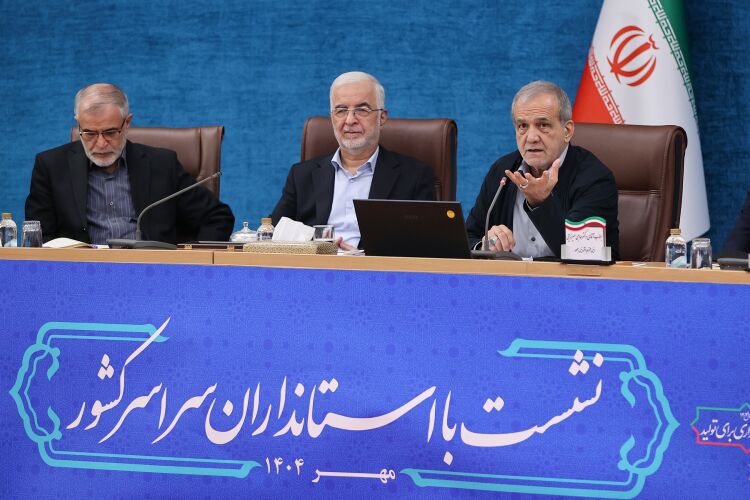 پزشکیان: انتخاب شعار عدالت و وفاق برای خاتمه اختلافات بود/ ایران تحریم شدنی نیست