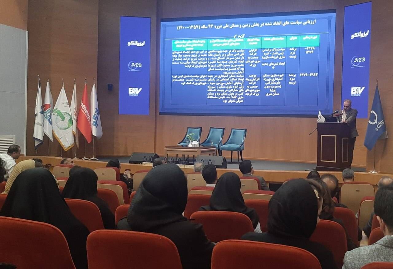 یک مسوول در سازمان زمین و مسکن: حذف پکیج و کولر از انبوه سازی ساختمان یک مطالبه است