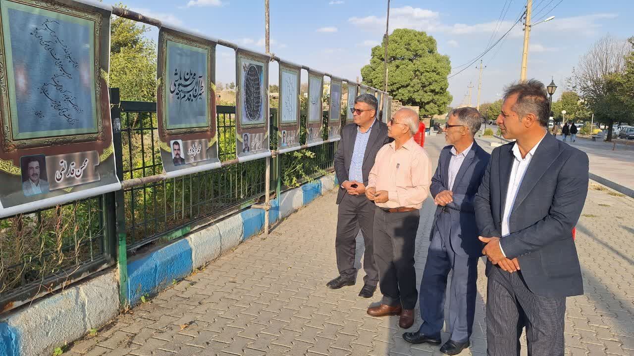 برپایی نمایشگاه خوشنویسی و بداهه نویسی در کنگاور به مناسبت روز حافظ