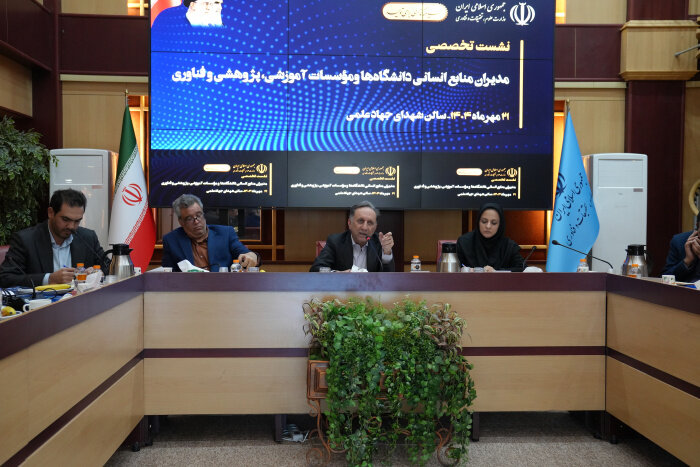 اخبار کوتاه دانشگاهی ۲۲ مهرماه