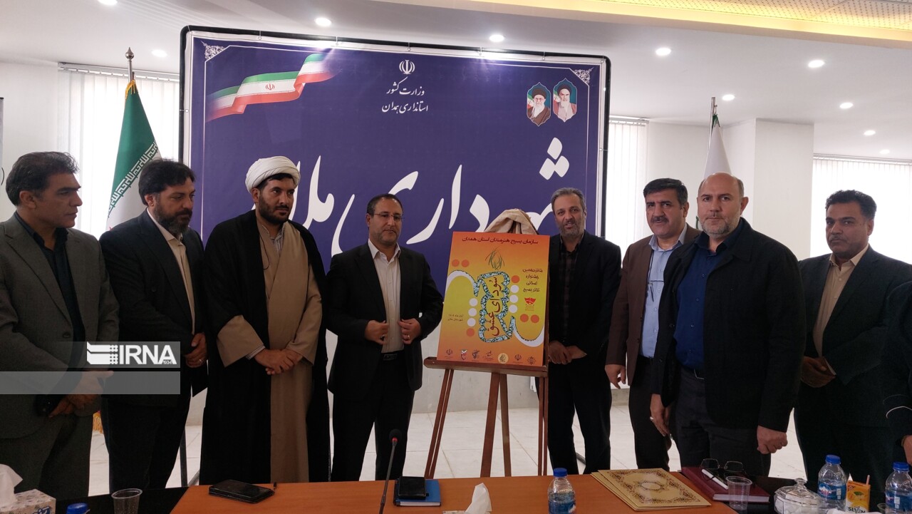 جشنواره «سودای عشق» شکوه هنر تئاتر در شهر تاک