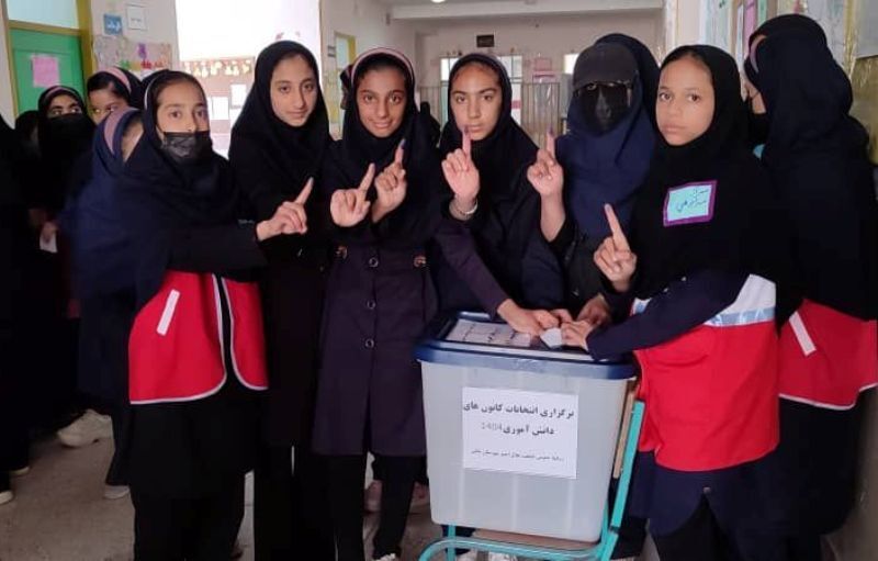 برگزاری انتخابات کانون‌های دانش‌آموزی هلال‌احمر در ۳۲ آموزشگاه خاش