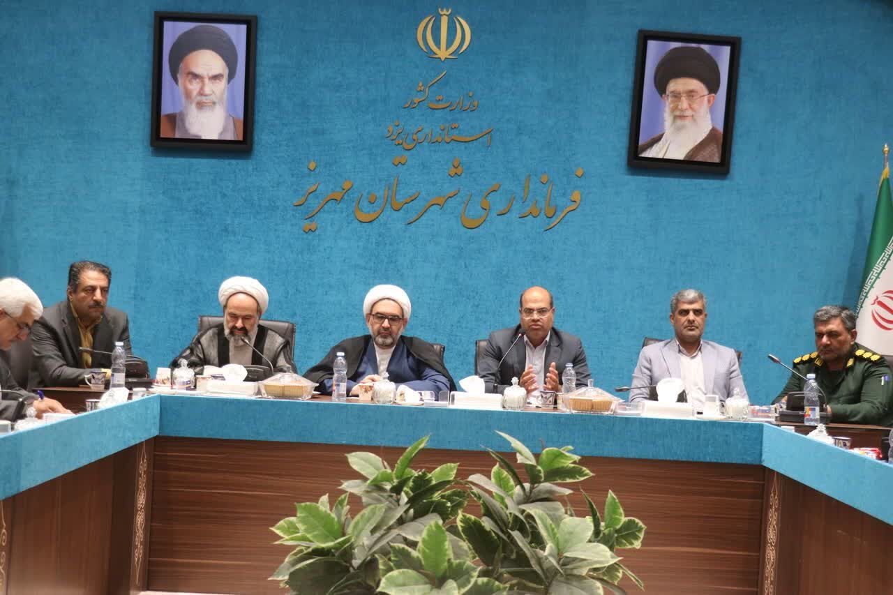 مدیرکل فرهنگ یزد: توجه به قرآن و عترت، اولویت همگانی باشد