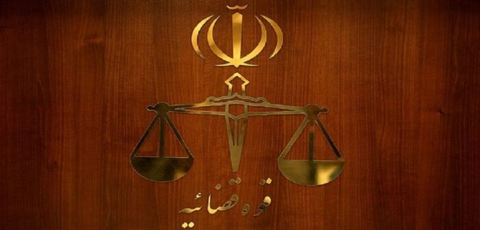 املاک ۲۰ مزدور آمریکایی -صهیونی در مازندران شناسایی شد