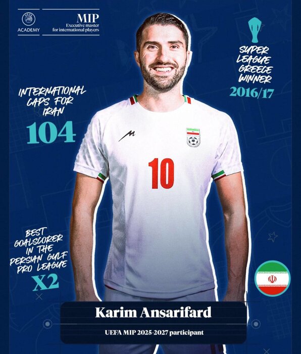 تصمیم مهم «کریم انصاریفرد»؛ کت و شلوار به جای گرمکن!