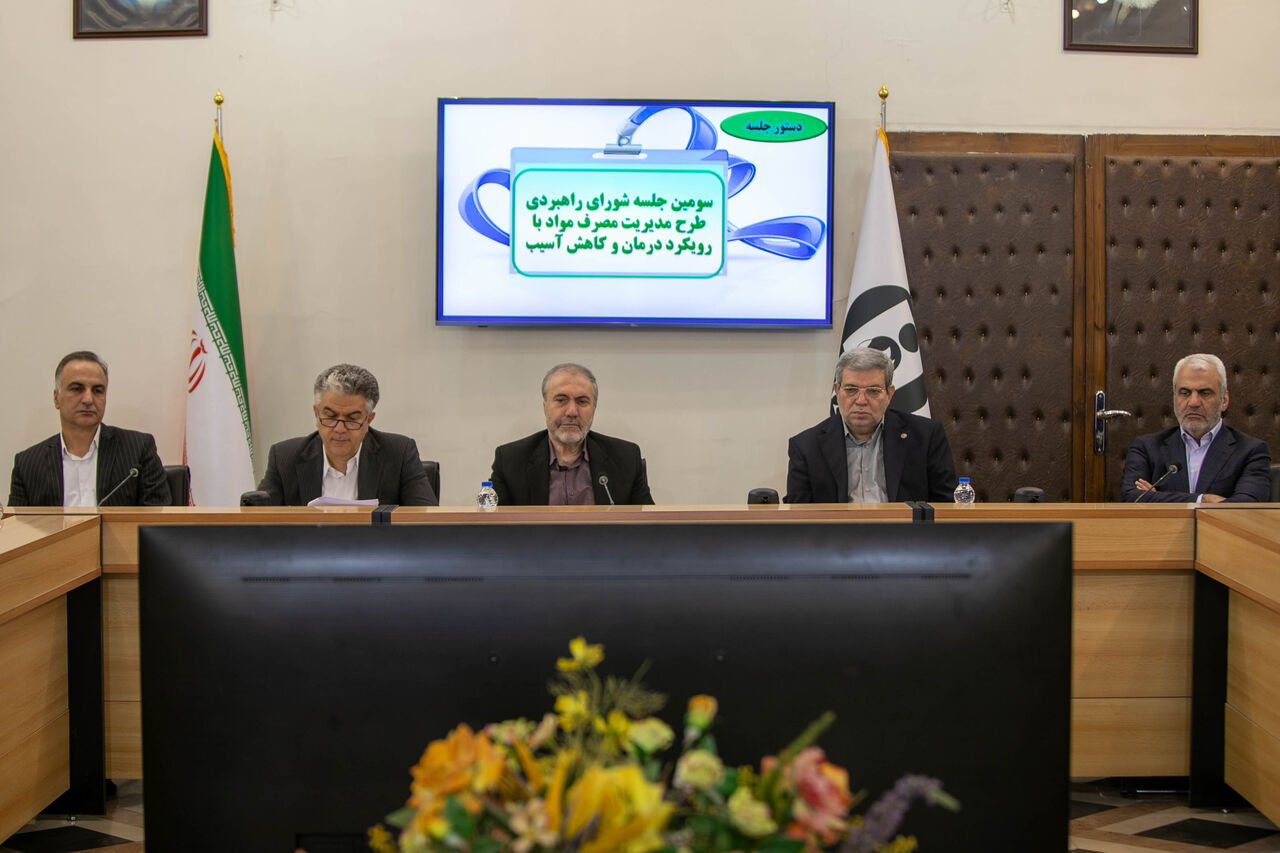 کاهش تدریجی اعتیاد از اهداف طرح «مدیریت مصرف» است