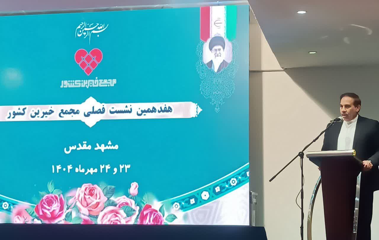 سخنگوی قوه قضاییه: خیران در حوزه آسیبهای اجتماعی ورود کنند