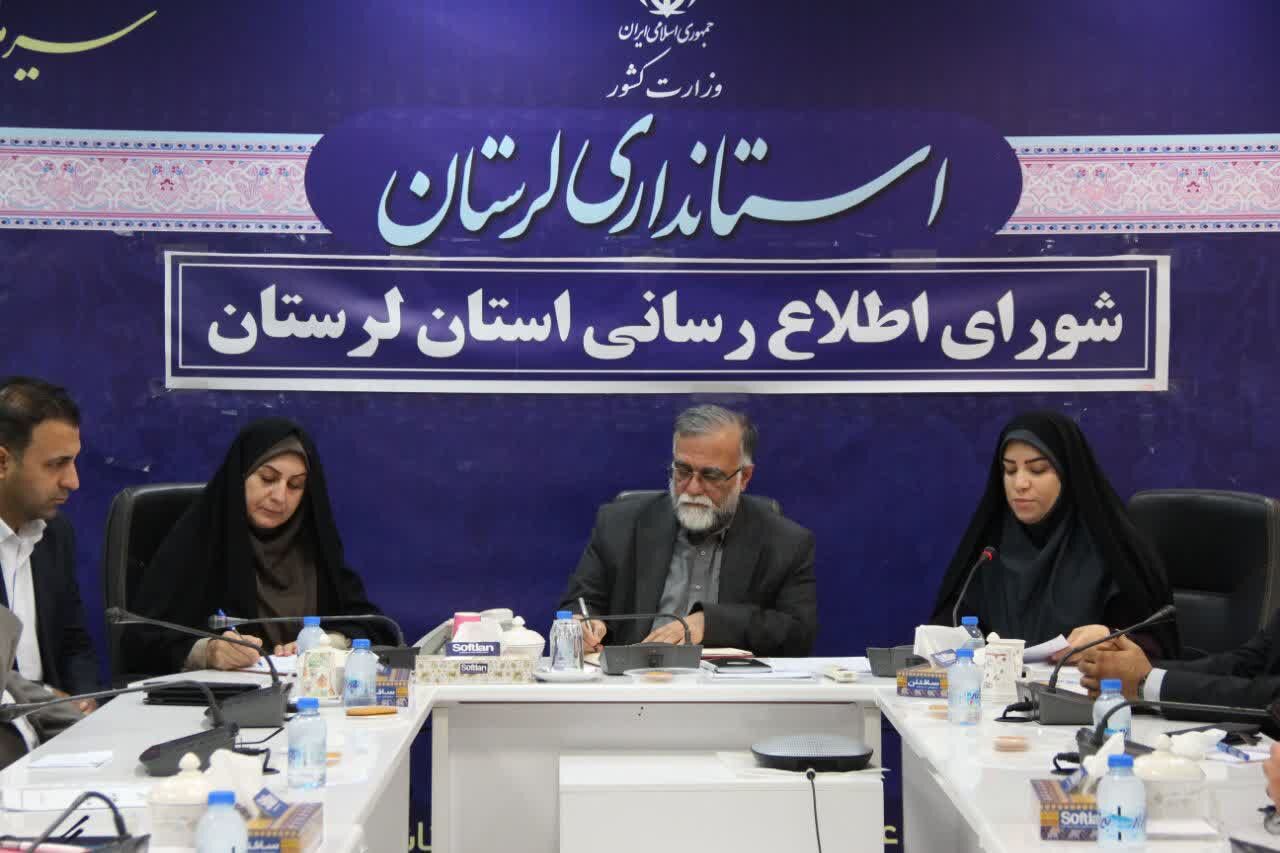 معاون استاندار: عملکرد صحیح رسانه امنیت روانی مردم را ارتقا می‌دهد