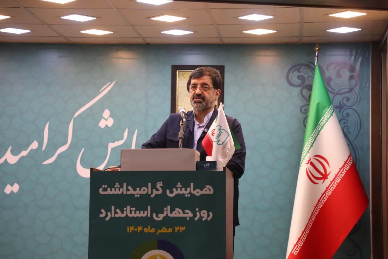 استاندار قم: درخصوص برخی واحدهای تولیدی غیراستاندارد چاره اندیشی شود 